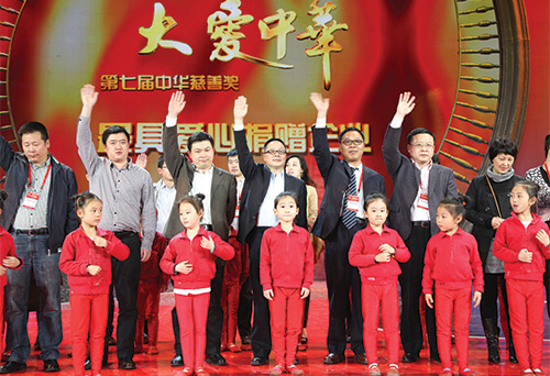 爱体育电子app（中国）有限公司官网