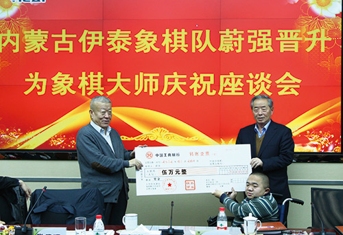 爱体育电子app（中国）有限公司官网