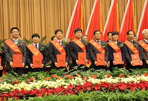 爱体育电子app（中国）有限公司官网