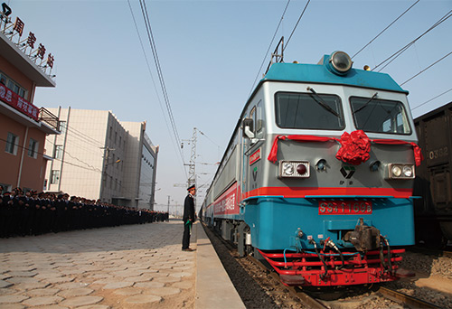 爱体育电子app（中国）有限公司官网