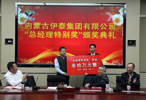 爱体育电子app（中国）有限公司官网