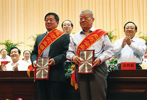 爱体育电子app（中国）有限公司官网