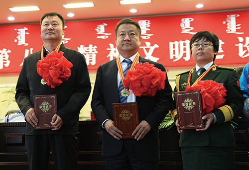 爱体育电子app（中国）有限公司官网