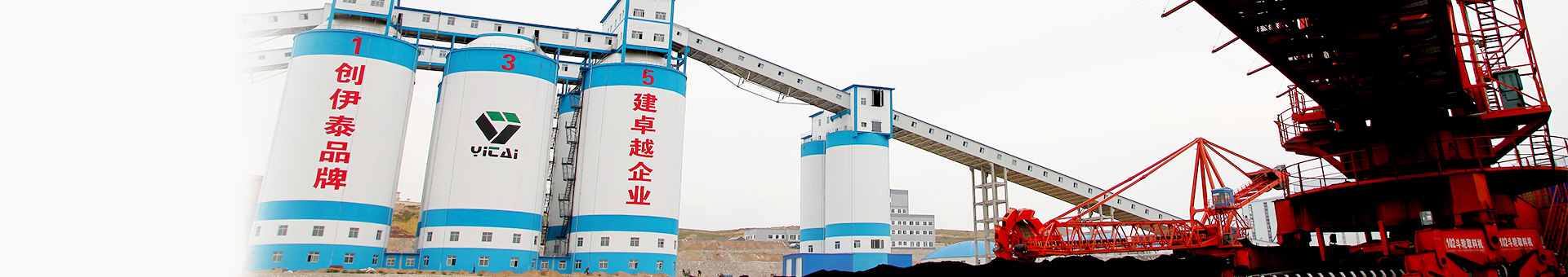 爱体育电子app（中国）有限公司官网