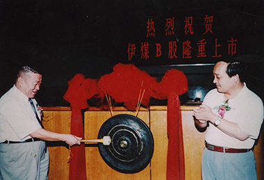 爱体育电子app（中国）有限公司官网