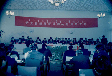 爱体育电子app（中国）有限公司官网