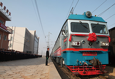 爱体育电子app（中国）有限公司官网