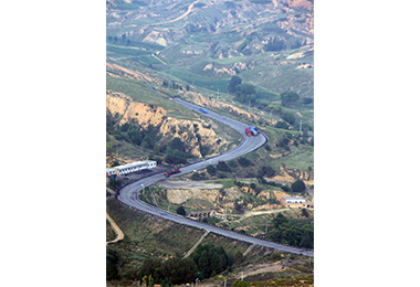 爱体育电子app（中国）有限公司官网