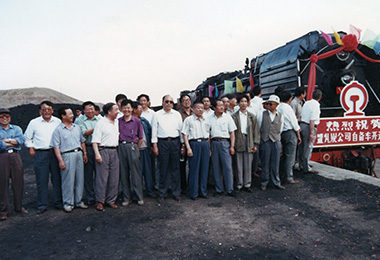 爱体育电子app（中国）有限公司官网