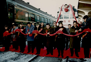 爱体育电子app（中国）有限公司官网