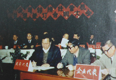 爱体育电子app（中国）有限公司官网