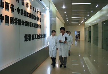 爱体育电子app（中国）有限公司官网