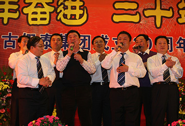 爱体育电子app（中国）有限公司官网