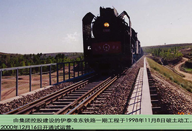 爱体育电子app（中国）有限公司官网