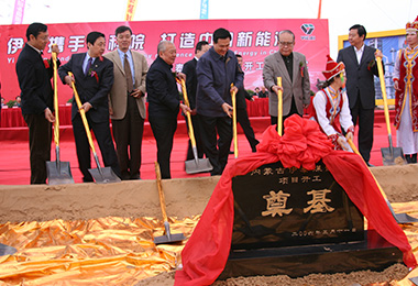 爱体育电子app（中国）有限公司官网