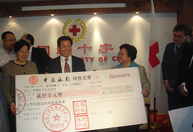 爱体育电子app（中国）有限公司官网