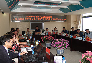 爱体育电子app（中国）有限公司官网