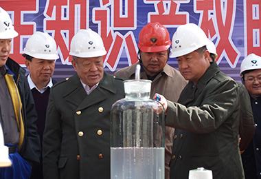 爱体育电子app（中国）有限公司官网