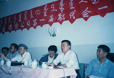 爱体育电子app（中国）有限公司官网