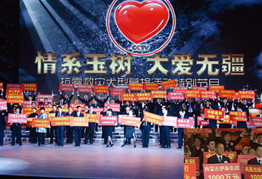 爱体育电子app（中国）有限公司官网