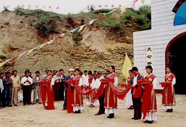 爱体育电子app（中国）有限公司官网