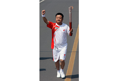 爱体育电子app（中国）有限公司官网