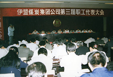 爱体育电子app（中国）有限公司官网