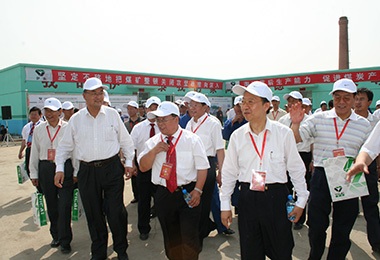 爱体育电子app（中国）有限公司官网