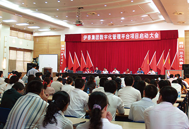 爱体育电子app（中国）有限公司官网