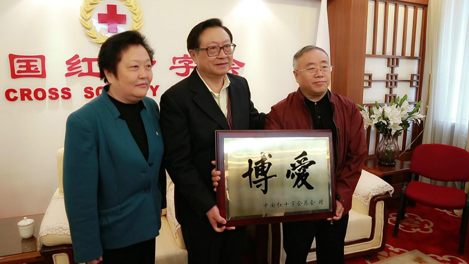 爱体育电子app（中国）有限公司官网