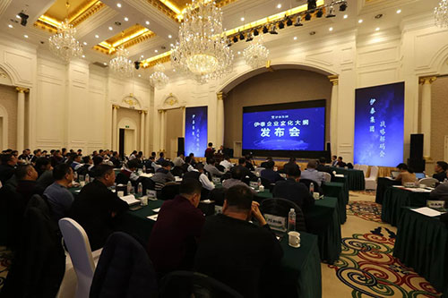 爱体育电子app（中国）有限公司官网