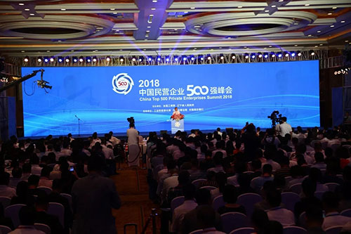 爱体育电子app（中国）有限公司官网