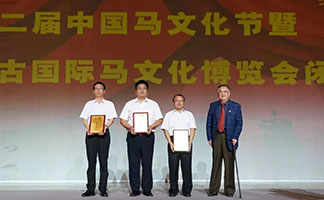 爱体育电子app（中国）有限公司官网