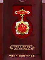 爱体育电子app（中国）有限公司官网