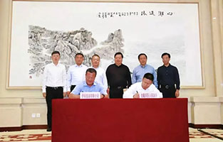 爱体育电子app（中国）有限公司官网