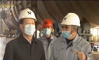 爱体育电子app（中国）有限公司官网