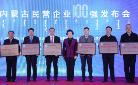 爱体育电子app（中国）有限公司官网