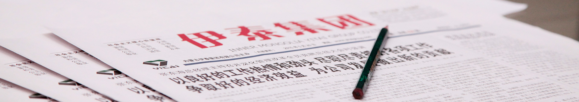 爱体育电子app（中国）有限公司官网