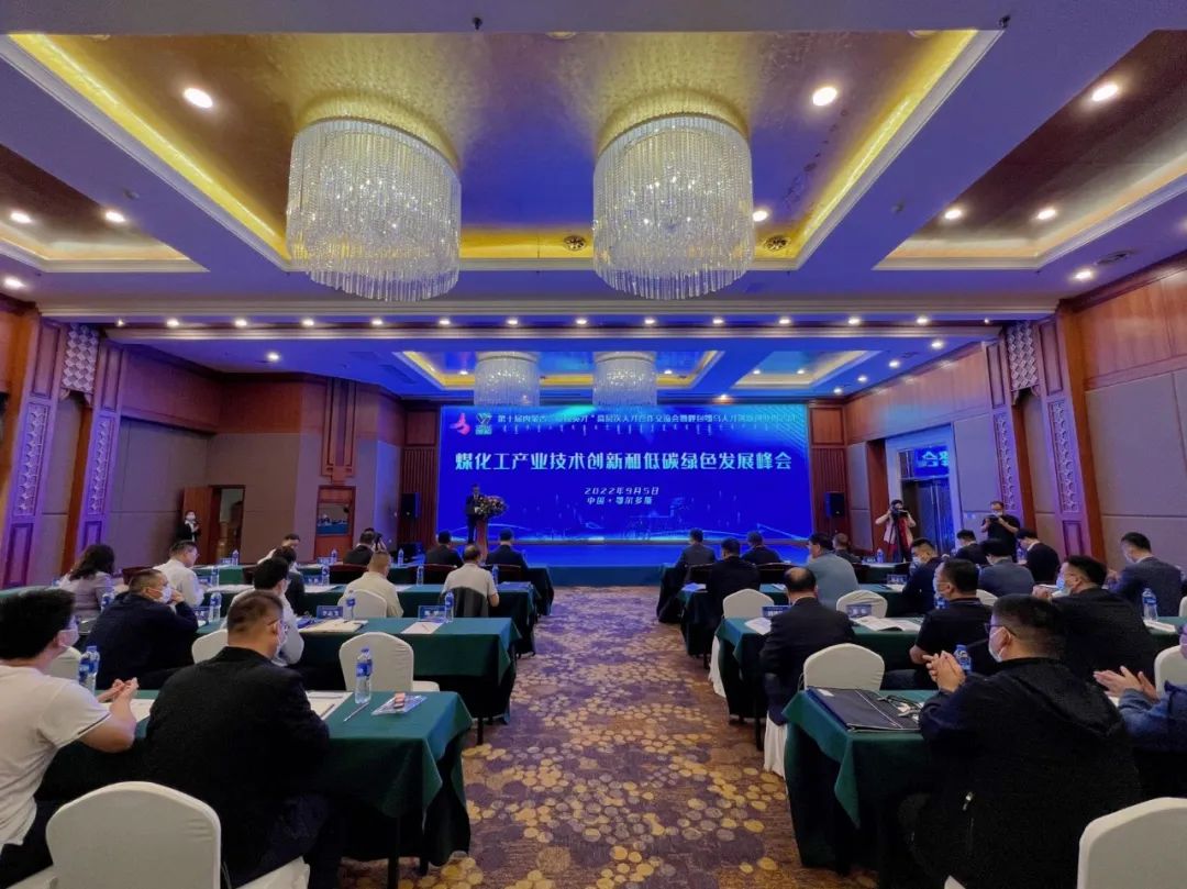 爱体育电子app（中国）有限公司官网