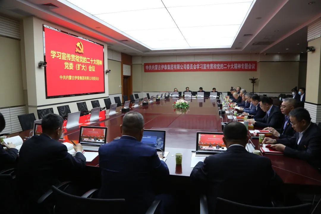 爱体育电子app（中国）有限公司官网