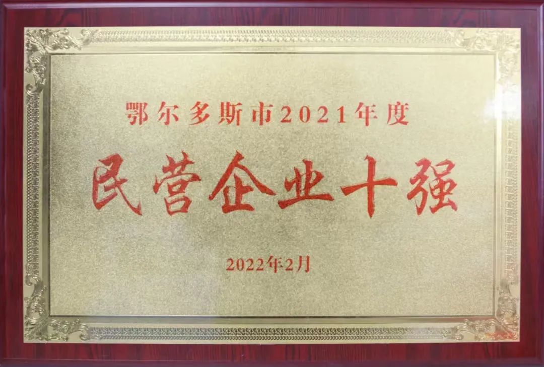 爱体育电子app（中国）有限公司官网