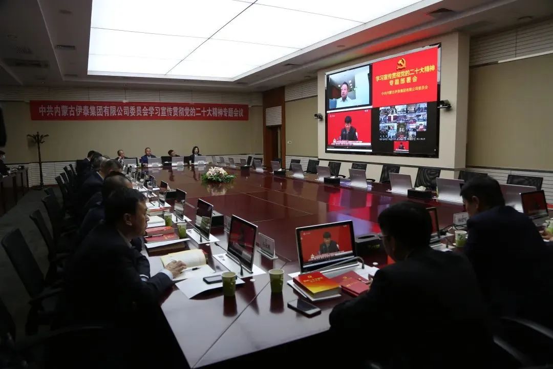 爱体育电子app（中国）有限公司官网