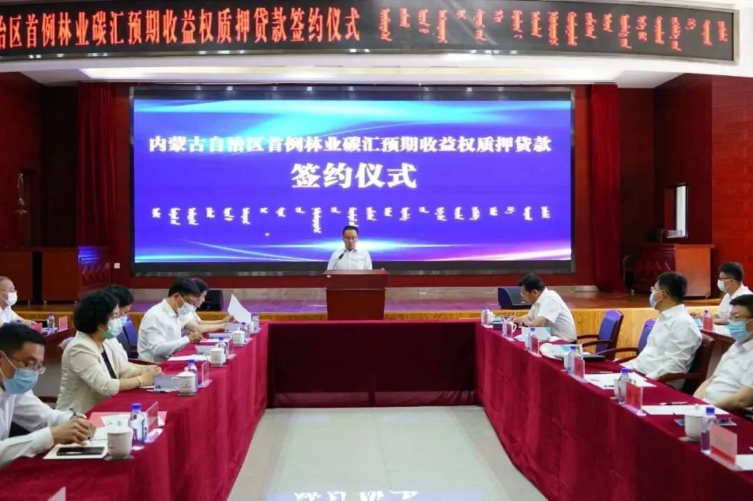 爱体育电子app（中国）有限公司官网