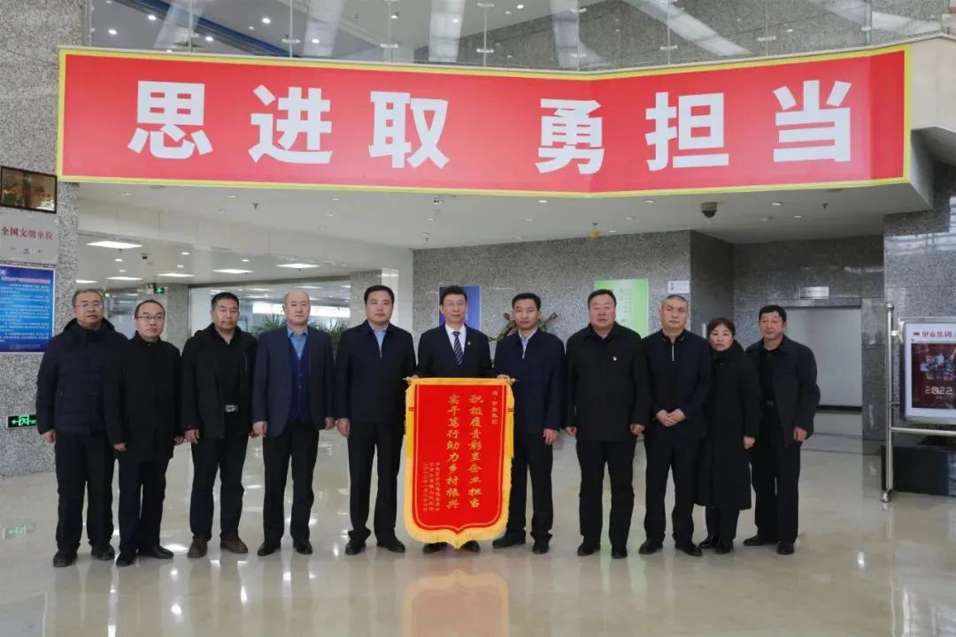 爱体育电子app（中国）有限公司官网