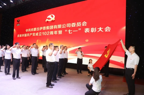 爱体育电子app（中国）有限公司官网