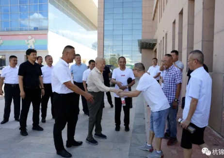 爱体育电子app（中国）有限公司官网