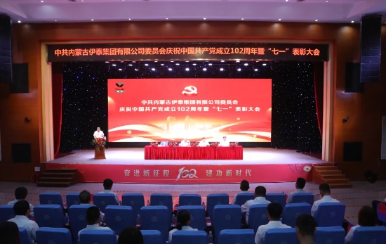 爱体育电子app（中国）有限公司官网