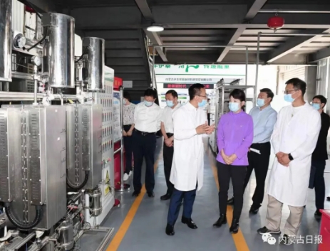 爱体育电子app（中国）有限公司官网