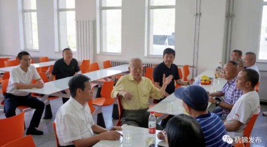 爱体育电子app（中国）有限公司官网