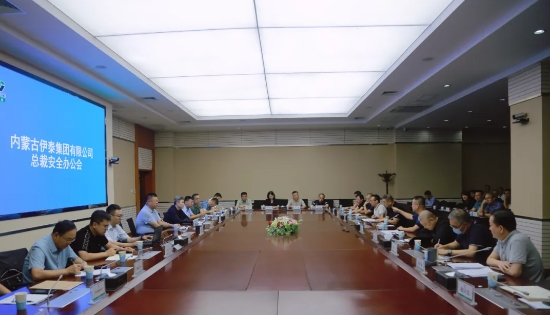 爱体育电子app（中国）有限公司官网